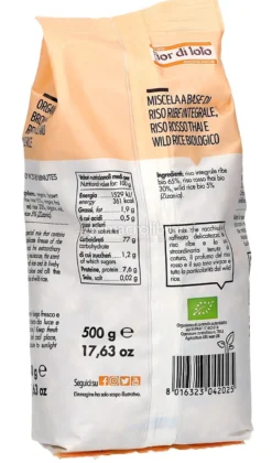 Mix 3 Mondi Bio - Riso Ribe Integrale, Riso Rosso Thai e Wild Rice