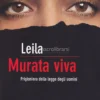 Murata Viva