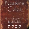Nessuna Colpa