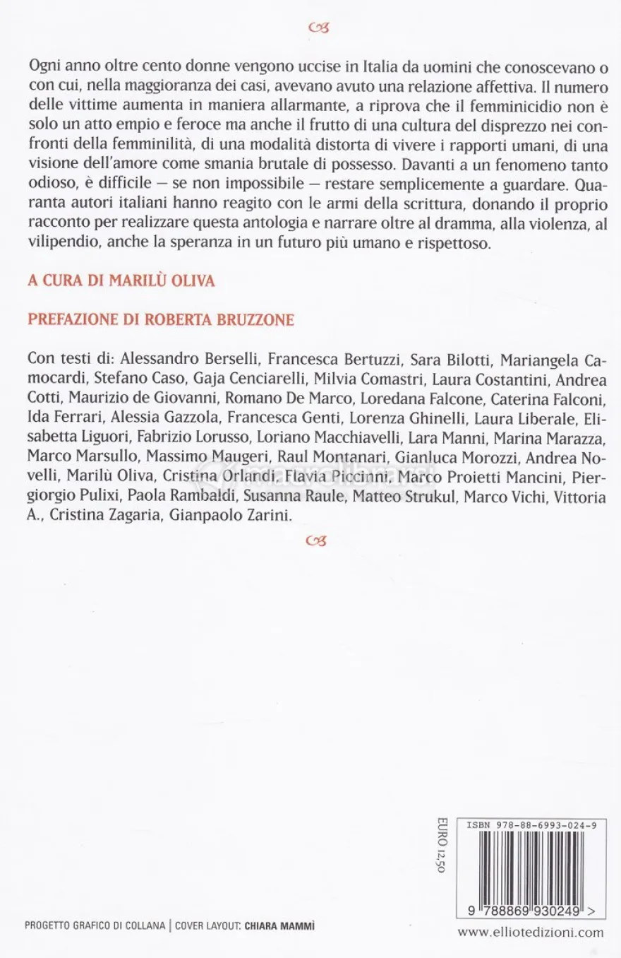 Nessuna Più