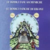 Noi fra Cielo e Terra
