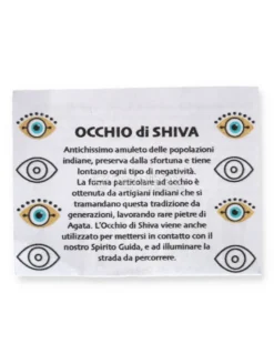 Occhio di Shiva