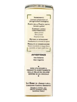 Olio Essenziale di Cipresso