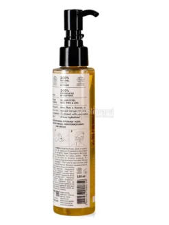 Olio Struccante ai 5 Omega