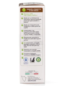 Olio Vegetale di Argania Bio