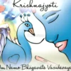 Om Namo Bhagavate Vasudevaya