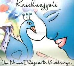 Om Namo Bhagavate Vasudevaya