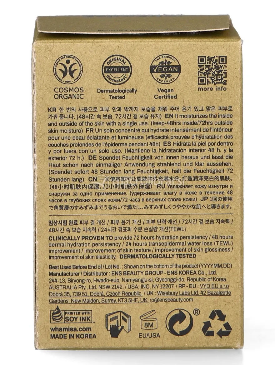 Organic Cactus Bouncy Serum Idratante e Rimpolpante