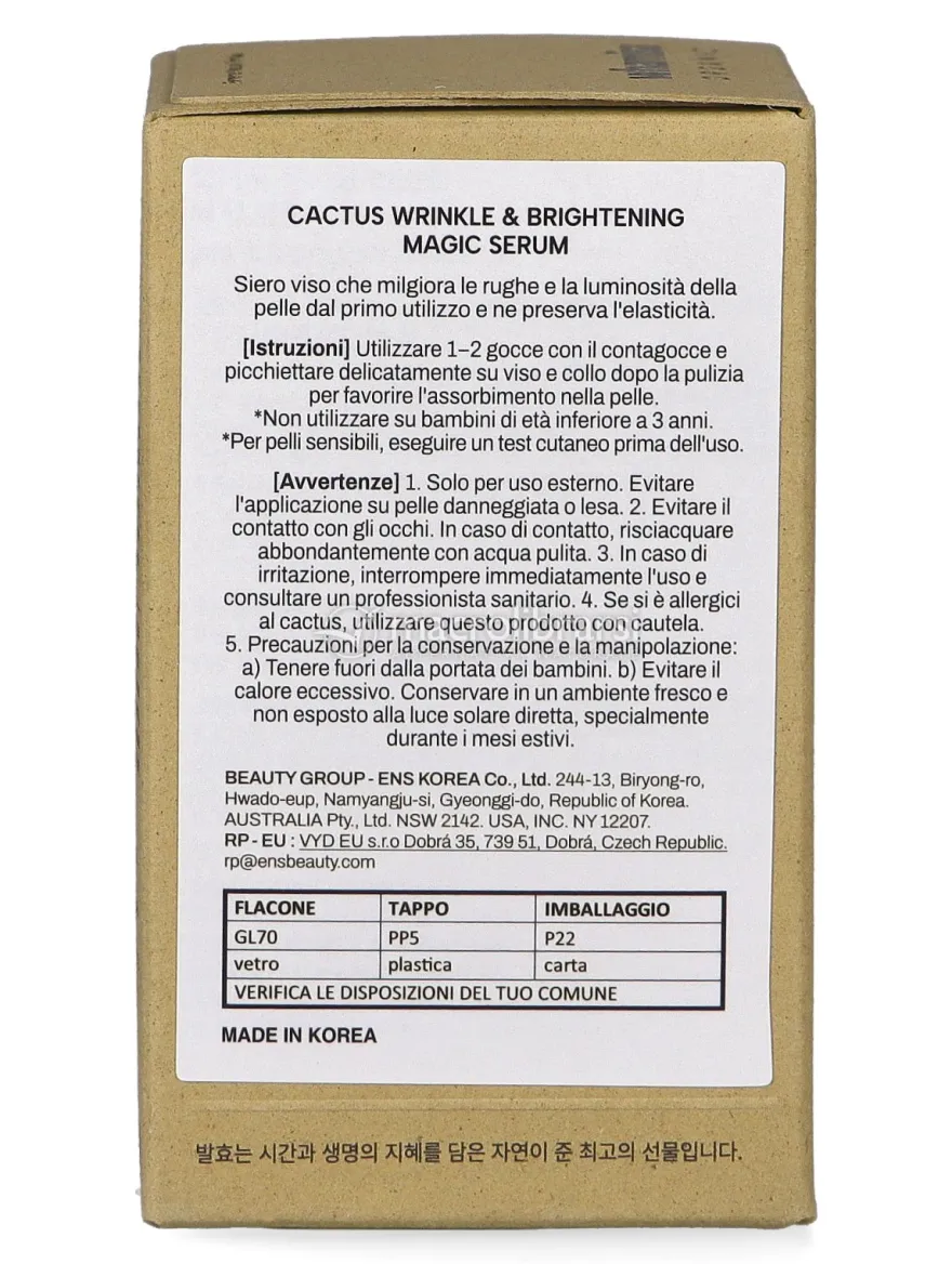 Organic Cactus Magic Serum Illuminante e Antirughe