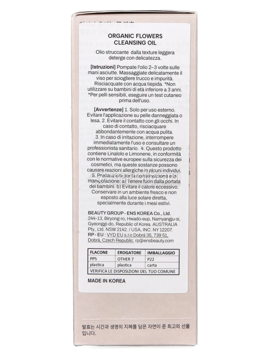 Organic Flowers Cleansing Oil - Olio Detergente ai Fiori Fermentati Bio