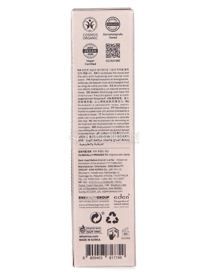 Organic Flowers Damask Rose Petal Mist