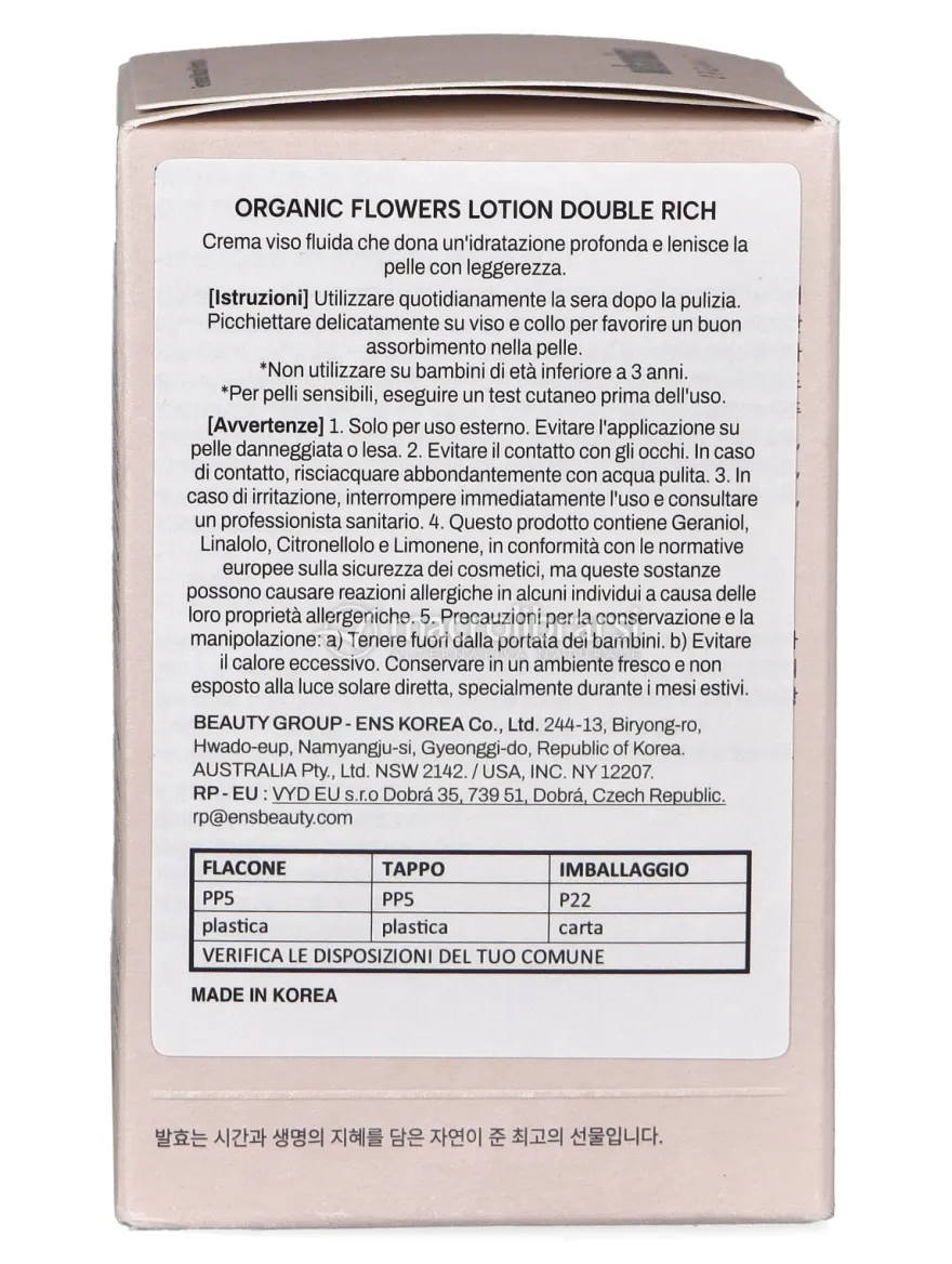 Organic Flowers Lotion Double Rich