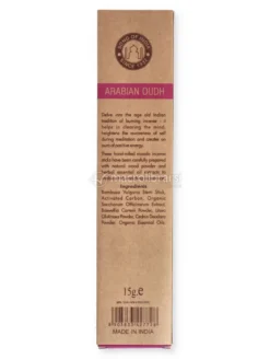 Organic Goodness Masala Incense Sticks - Oudh Arabico