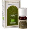 Origano Oil - Oroil