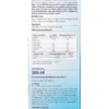 Original Silicea Plus - Gel di Acido Silicico con Biotina