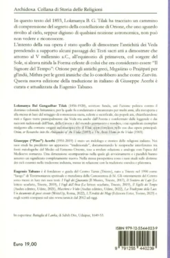 Orione