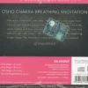 Osho Chakra Breathing Meditation ™ (MP3)