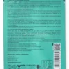 Patch Occhi Anti Borse e Occhiaie