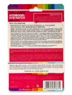 Patch Occhi Hydrogel al Collagene - Vino Rosso