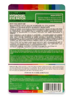Patch Occhi Hydrogel al Collagene - Cetriolo e Vitamine