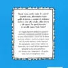 Perché le Stelle Non ci Cadono in Testa?