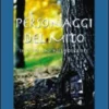 Personaggi del Mito