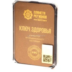 Piastra di Kolzov Serie Collection - Chiave della Salute 1: Digestione