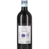 Pinot Nero Venezia DOC - Vino Rosso Biologico
