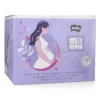 Post Partum Set Bella Mamma