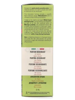 Profumo Deodorante in Spray Kaffa