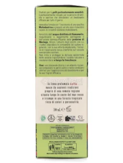 Profumo Deodorante in Spray Kaffa