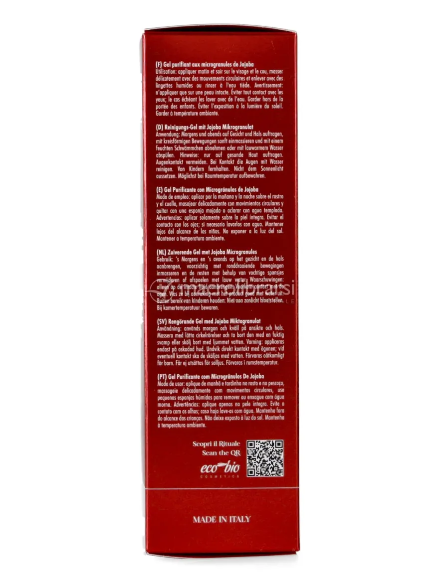 Pure Gel Kapha