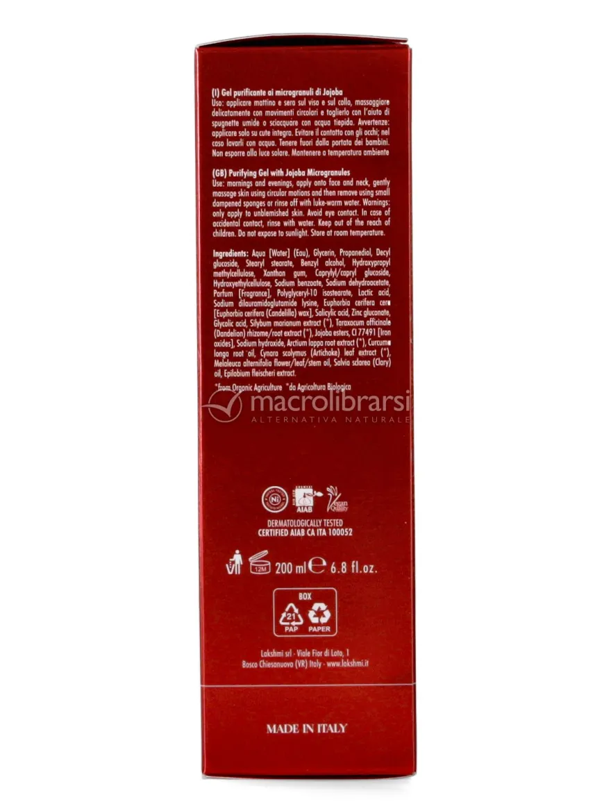 Pure Gel Kapha