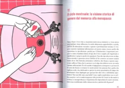 Pussypedia