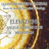 QSH - Elevazione