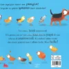 Qua! Qua! Papà?