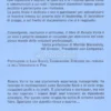 Quel Cretino del Mio Capo
