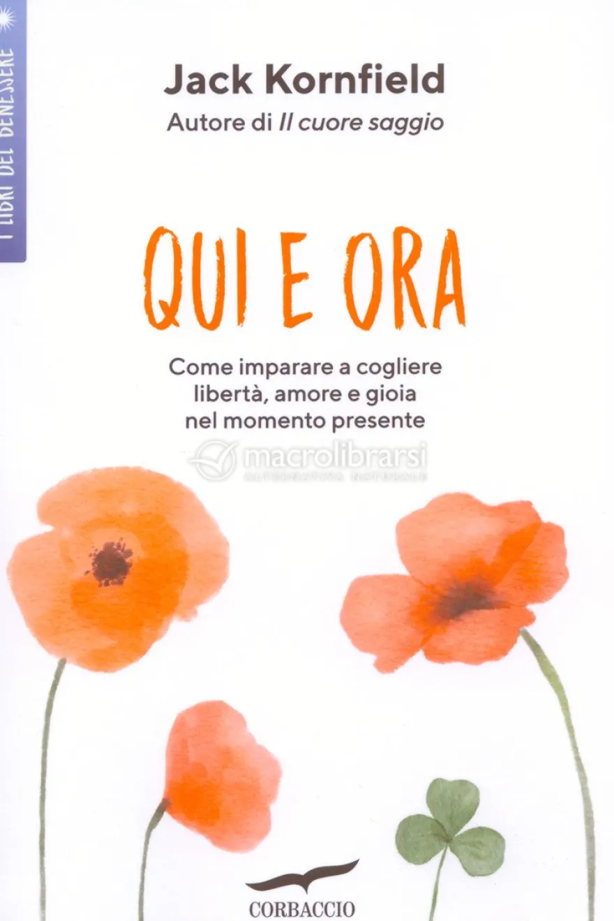 Qui e Ora