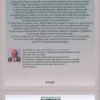 Radicali liberi
