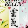 Reiki Bells