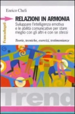Relazioni in Armonia