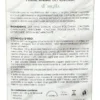Remuval - Polvere Minerale Depilatoria all'Argilla