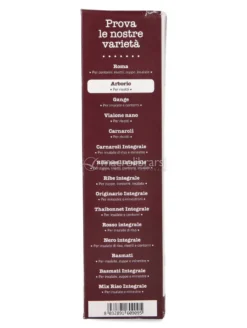 Riso Arborio Biologico Italiano