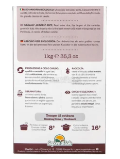 Riso Arborio Biologico Italiano