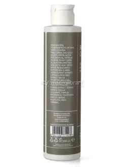 Riso Detergente - Emulsione Delicata e Idratante alle Proteine del Riso