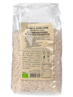 Riso Medio Rosa Marchetti Bio - 1 kg