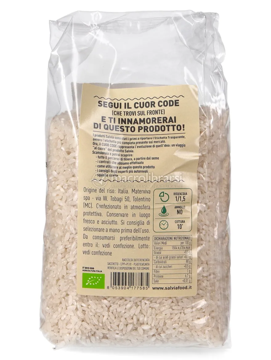 Riso Medio Rosa Marchetti Bio - 1 kg