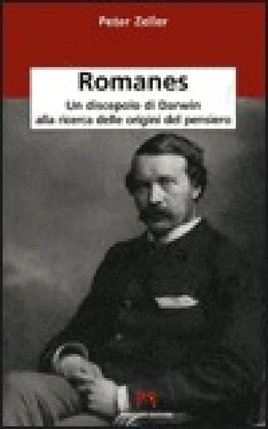 Romanes