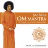 Sai Baba Om Mantra