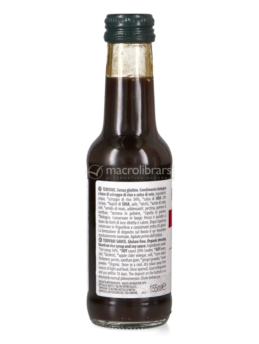 Salsa Teriyaki